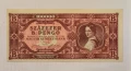 Унгария 100000 пенгьо 1946 година, снимка 1