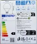 Smart LED крушки G45 2700-6500К+RGB, снимка 3