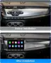 Alfa Romeo Giulietta [2010 - 2014] Мултимедия Навигация Android, снимка 2