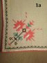 Каре българска шевица ръчна бродерия везба , снимка 3