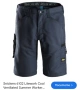 Мъжки!Snickers 6102 LiteWork Shorts размер 46, снимка 1