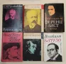 Музика за 5. клас - Галина Стоянова, Елка Андреева, Маргарита Малджанска, снимка 4