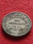 Монета 10 стотинки 1913г. Царство България за колекция декорация - 24832, снимка 5
