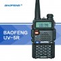 █▬█ █ ▀█▀ Нови Двубандова радиостанция UV-5R baofeng 5R  8w от вносител, снимка 1 - Екипировка - 38469314