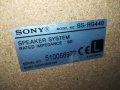 ПОРЪЧАНА-sony ss-rg440-1бр тонколона 2803231051L, снимка 6