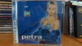Петра-Котаците и маците -CD, снимка 1 - CD дискове - 37985944