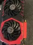 MSI 1080Ti 11 Gb Видео Карта, снимка 4