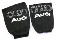 Автомобилни Калъфки за Наглавници (2бр.К-Т) За Audi / Черен Цвят Универсален и Еластичен Модел, снимка 1 - Аксесоари и консумативи - 37109540