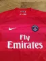 Nike Paris Saint Germain Fly Emirates - страхотна футболна тениска КАТО НОВА L, снимка 2