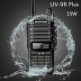 BAOFENG 9R PLUS 22W 11000MAH █▬█ █ ▀█ Нови 2023 двубандова Радиостанция Водоустойчиви PMR dual band, снимка 6