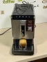 Кафемашина кафе автомат Tchibo с гаранция, снимка 8