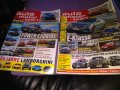 Auto Motor Sport списание на немски брой 11 и 12-2023г, снимка 1
