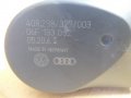 Дроселова клапа Сеат Леон II (1P) 2.0FSI 2006г.  06F 133 062, снимка 10