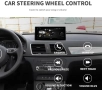 Мултимедия, за Audi Q3, Двоен дин, Android, 10.25", навигация, Ауди Q3, Андроид, Q3, MMI, дисплей, снимка 8
