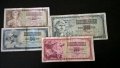 Лот банкноти - Югославия - 10,50,100 и 1000 динара | 1968 - 1981г.