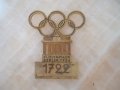  Берлин 1936 олимпийски игри., снимка 1 - Колекции - 42056411