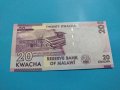 Банкнота Малави - много красива перфектна непрегъвана за колекция декорация - 18846, снимка 3