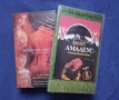 Видеокасети VHS Амадеус Червената Цигулка, снимка 1