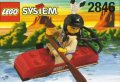 НОВО LEGO ЛЕГО - 2846 Indian Kayak от 1997 г., снимка 1 - Конструктори - 39458093