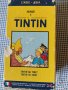 стари френски видеокасети TINTIN, снимка 6