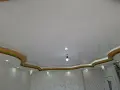 Вашият Домашен майстор , снимка 1