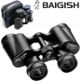Бинокъл BAIGISH БПЦ, 8 х 30 м., снимка 4
