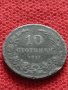 Стара монета над стогодишна 10 стотинки 1917г. Царство България за колекция декорация - 24801, снимка 2