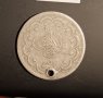 5 куруша 1844 Османска империя 1255 / 6 Турска монета от сребро , снимка 3