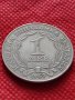 Монета 1 лев 1969г. от соца перфектно състояние за колекция декорация - 25026