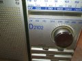 philips d2102 radio-внос france 2001221238, снимка 5