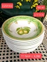 Англия Fruit garden сетове, чинии, снимка 7
