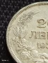 Сребърна монета 20 лева 1930г. Царство България Цар Борис трети за КОЛЕКЦИЯ 31117, снимка 3