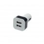 2281 Универсално USB зарядно за запалка на кола с 2 USB порта адаптор, снимка 4