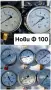 Неръждаеми глицеринови манометри разпродажба , снимка 1
