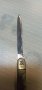  Българско дегустационно  ножче от по - дългите , неръждавейка Велико Търново , снимка 2