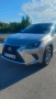 LEXUS NX300h, снимка 1