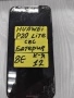 Huawei P20 Lite, снимка 1