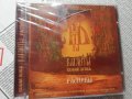аудио дискове с класическа музика 6, снимка 15