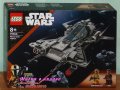 Продавам лего LEGO Star Wars 75346 - Пиратски изтребител, снимка 1 - Образователни игри - 40814282