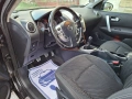 Nissan Qashqai 1.5 dci N-tec, снимка 10