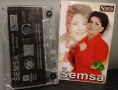Semsa - Колекция дискове, снимка 11