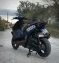 Yamaha Maxter 125 4T, снимка 4