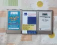 PCMCIA карта за лаптоп, снимка 12
