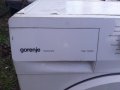 Gorenje на части, снимка 2