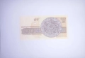 България 100 лева 1993 UNC, снимка 2