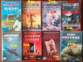 Книги фантастика и фентъзи романи , снимка 5