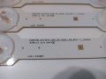 Led Backlight CY-GH050HGNV1H SAMSUNG UE50HU6900S, снимка 5