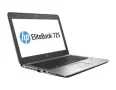 Лаптоп HP 725 G3 A8-8600B 8GB 256GB SSD с до 24 МЕСЕЦА ГАРАНЦИЯ, снимка 2