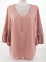 Елегантна дамска блуза в розово с верижка марка La Aurora, снимка 2
