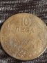 Монета  10 лева 1930г. Царство България за колекция декорация 29594, снимка 4